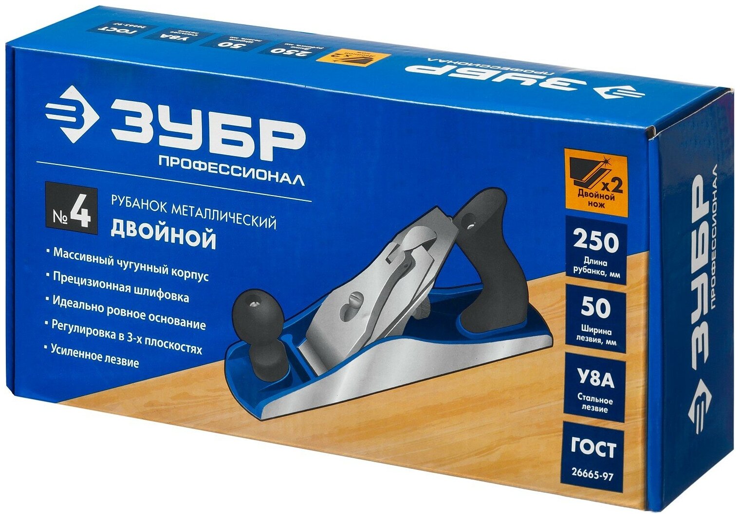 Рубанок ЗУБР Профессионал № 4 двойной 18505-25_z02 250x60