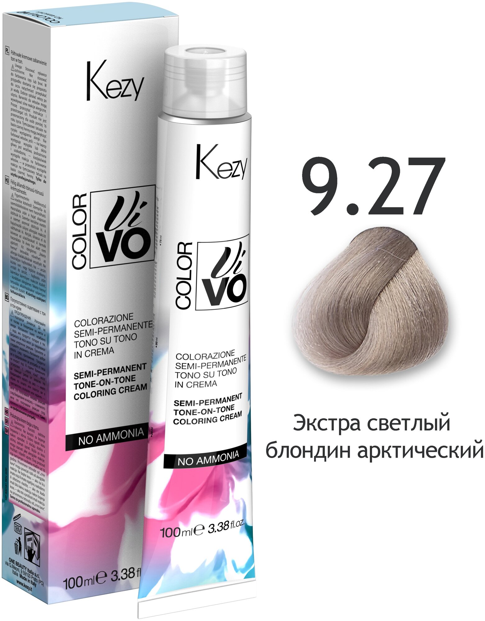 KEZY COLOR VIVO Крем-краска 9.27 Очень Светлый блондин арктический100мл