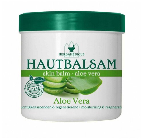 Herbamedicus Гель для тела Aloe Vera, 250 мл