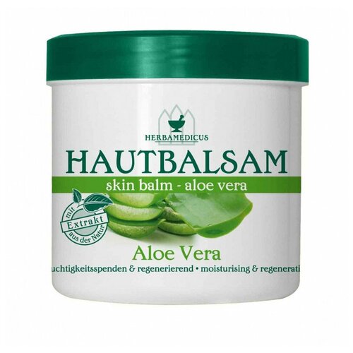 Herbamedicus Гель для тела Aloe Vera, 250 мл