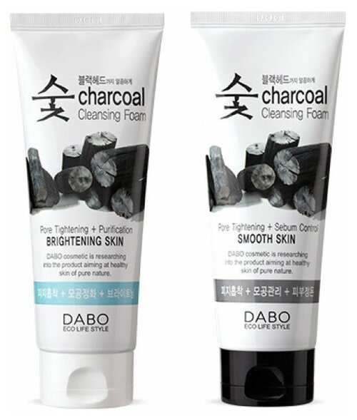 Пенка Для Лица Отбеливающая Charcoal Cleansing Foam 6КП