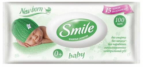 Влажные салфетки Smile Для новорожденных, пластиковая крышка, 100 шт.