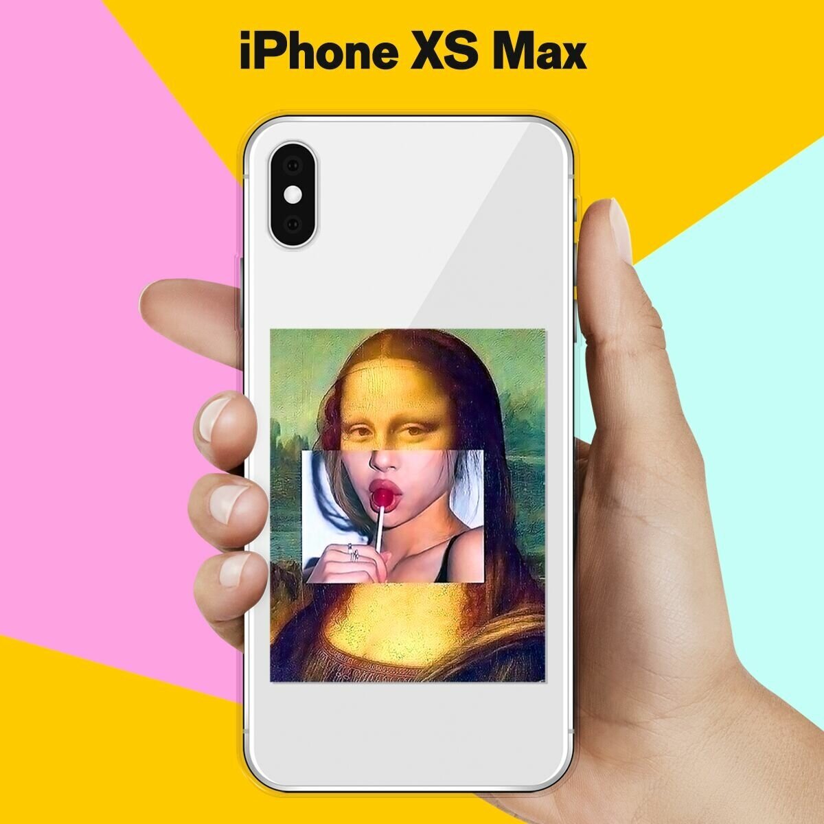 Силиконовый чехол на Apple iPhone XS Max Мона / для Эпл Айфон Икс С Макс