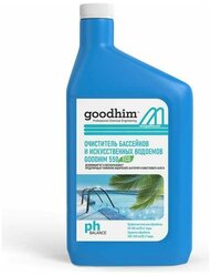 Бесхлорный очиститель бассейнов и искусственных водоемов Goodhim 550 ECO