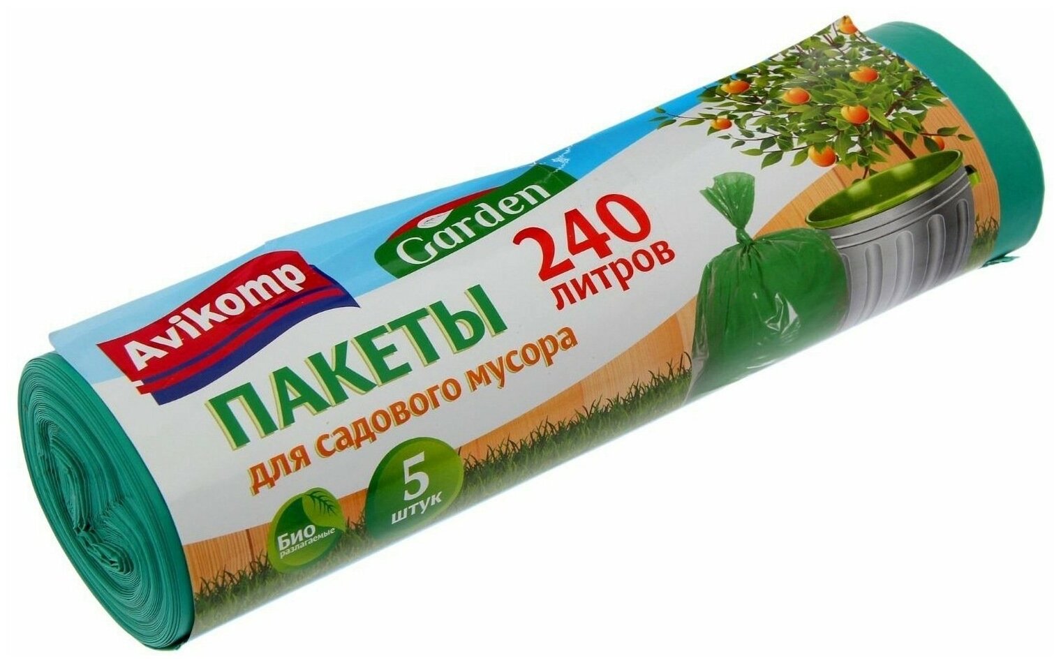 Мешки для мусора Avikomp Био для садового мусора (5 шт.)