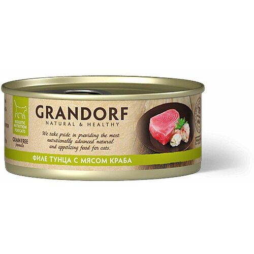 Grandorf Tuna With Crab In Broth влажный корм для кошек, с филе тунца и мясом краба, кусочки в бульоне, в консервах 70 г х 6 шт