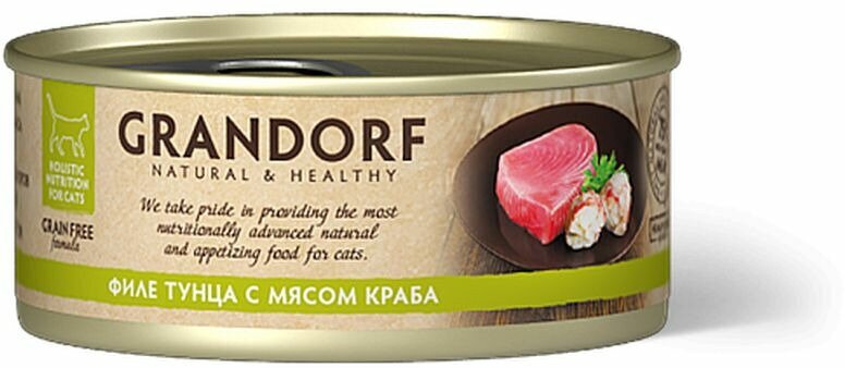 Grandorf Tuna With Crab In Broth влажный корм для кошек, с филе тунца и мясом краба, кусочки в бульоне, в консервах 70 г х 6 шт