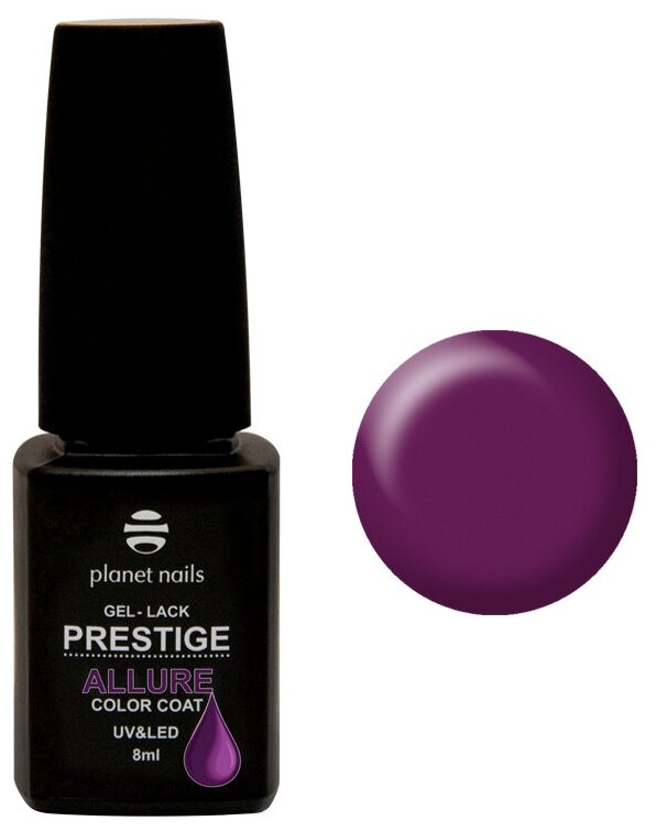 Гель-лак Planet nails Prestige Allure №622 8 мл арт.12622