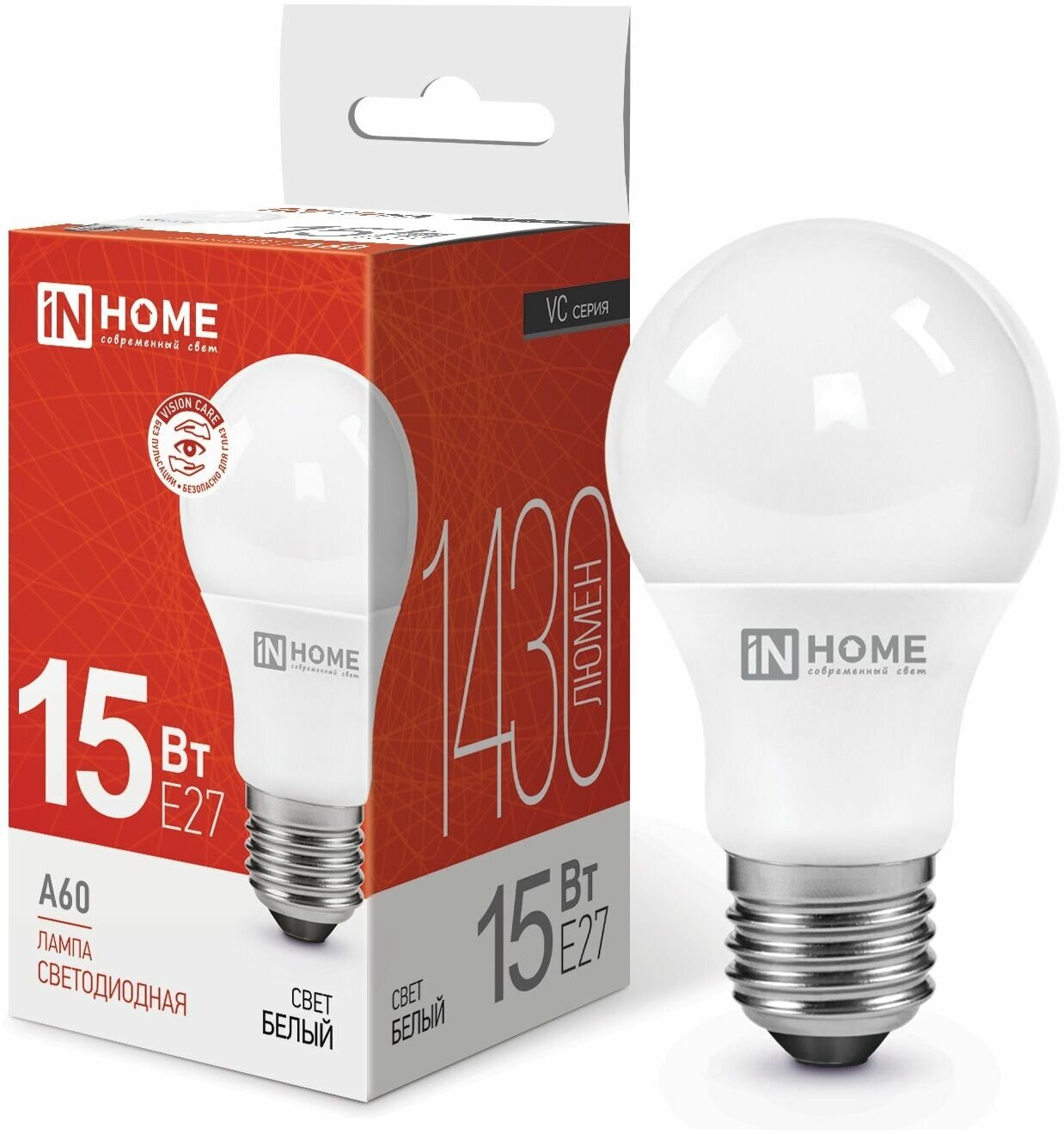 Лампа светодиодная LED-A60-VC 15Вт 230В Е27 4000К 1430Лм IN HOME(10шт в упаковке)