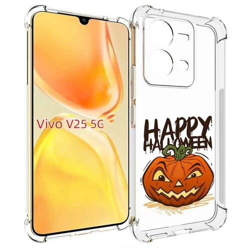 Чехол MyPads Хэллоуин счастливый для Vivo V25 5G / V25e задняя-панель-накладка-бампер