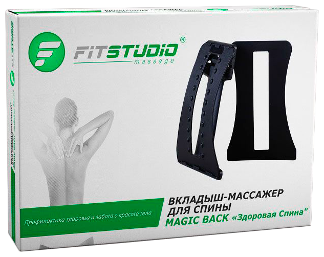 Вкладыш-массажер для спины Magic Back "Здоровая Спина" FITSTUDIO - фотография № 4