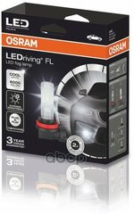 Лампа Osram Светодиодная Pgj19 9W Osram арт. 67219CW