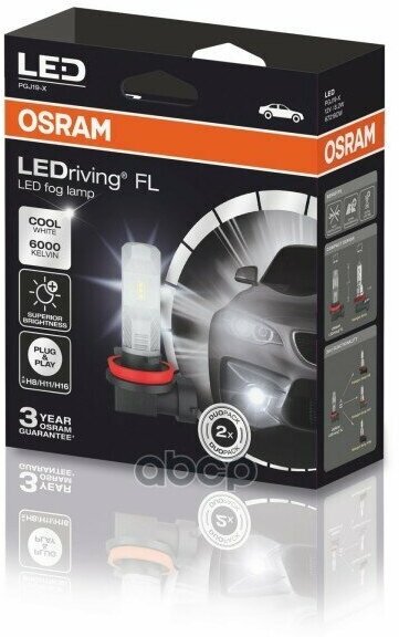 Лампа H8/H11/H16 12V/24V 8,2W Ledriving, 2Шт. Картон Osram арт. 67219CW