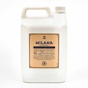 Жидкое мыло крем увлажняющее Grass Milana Professional 5 кг