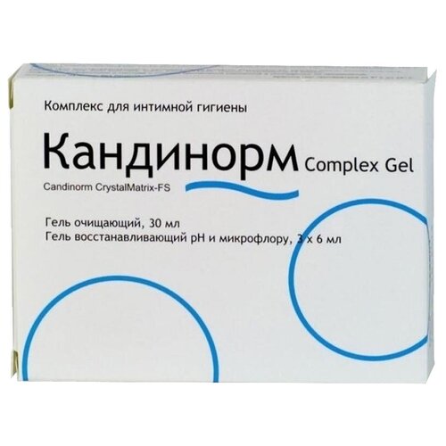 Кандинорм Complex Gel CrystalMatrix-FS гель очищающий , гель восстанавливающий, 3 шт.