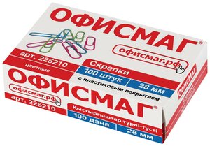 Скрепки Офисмаг 28 мм, цветные, 100 шт (225210)