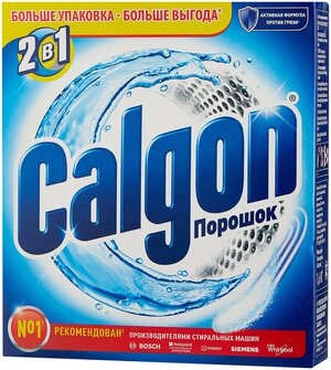 Порошок для смягчения воды Calgon