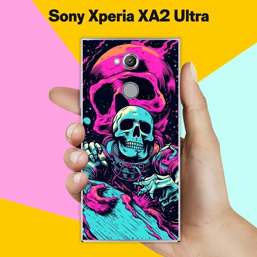 Силиконовый чехол на Sony Xperia XA2 Ultra Череп / для Сони Иксперия Икс А2 Ультра силиконовый чехол морозная лавина синяя на sony xperia t2 ultra сони иксперия т2 ультра