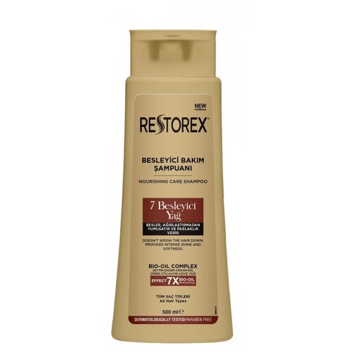 Шампунь для придания блеска и мягкости волосам Restorex Питательный, 500 мл