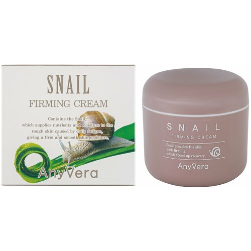 Cellio anyvera snail подтягивающий лифтинг крем для лица с улиточным муцином, для всех типов кожи, 100 мл