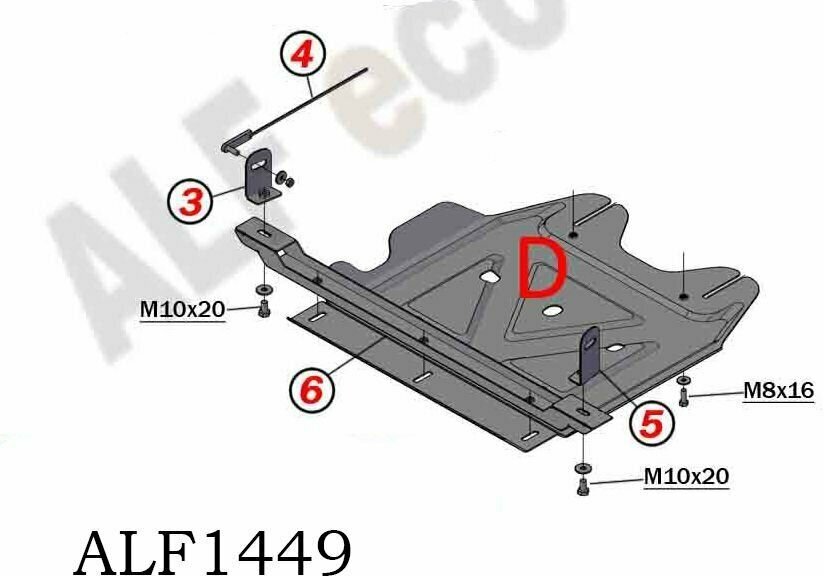 Защита ЭБУ на MITSUBISHI L200 2015-/MITSUBISHI Pajero Sport 2016- \ Митсубиси Л200