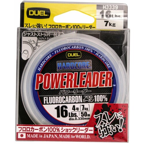 Флюорокарбон Duel HARDCORE POWERLEADER FC FLUOROCARBON 100% 50m 16Lbs/7Kg (0.330mm)