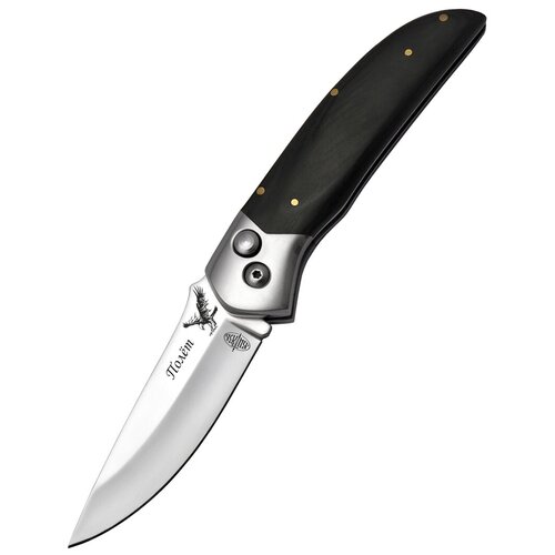 фото Ножи витязь b226-34 (полёт), автомат кнопочный