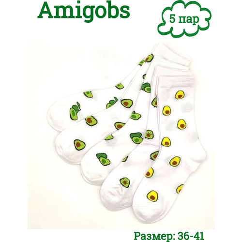 Носки Amigobs, 5 пар, размер 36-41, белый носки amigobs 5 пар размер 36 41 белый бирюзовый розовый зеленый голубой