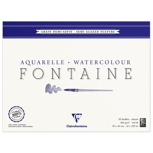 Альбом для акварели 300x400мм, 25л Clairefontaine Fontaine Demi-satin (300 г/кв. м, горяч. пресс, полу-сатин) (96407C)