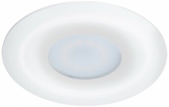 Светильник Arte Lamp FULU A2169PL-1WH