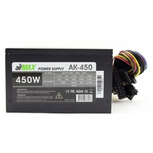 Блок питания ATX 450 Вт AirMax AirMax AK-450W 247200₽