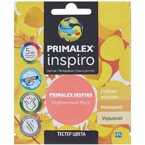 Краска - пробник Primalex Inspiro Клубничный Мусс 40мл, Primalex PMX-I30