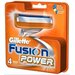 Gillete Fusion Power - Сменные кассеты 4 шт