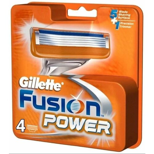 Gillete Fusion Power - Сменные кассеты 4 шт