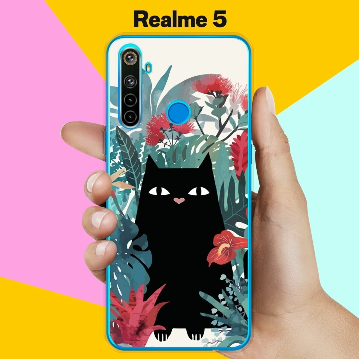 Силиконовый чехол на realme 5 Черный кот / для Реалми 5