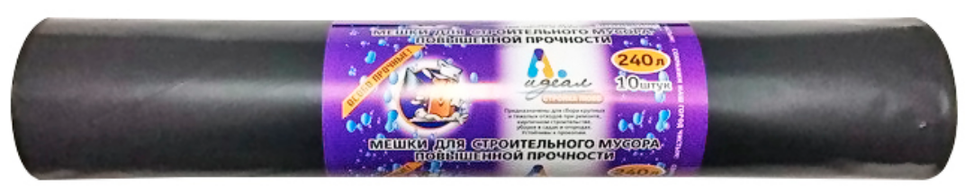Мешки мусорные 240л 88х140 (90) в рулонах Идеал Стройка люкс (по 10 шт), набор 10 шт (МШХ30557)