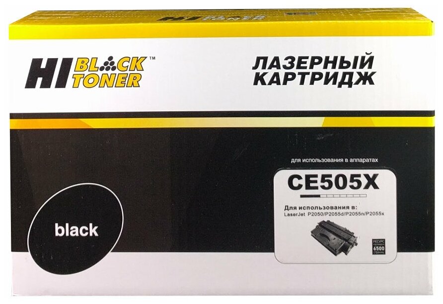 Картридж CE505X/CF280X/CRG-719 Hi-Black подходит для HP LJ P2055/P2050/M401/M425/Can 719 6500стр