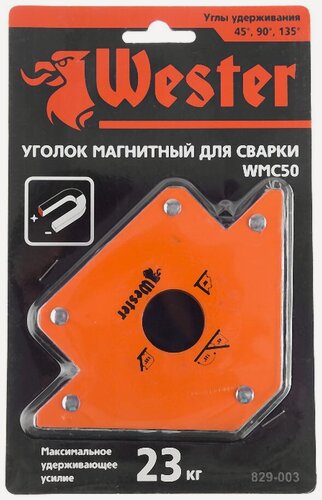 Изображение товара Магнитный уголок для сварки Wester WMC50 829-003, 45/90/135