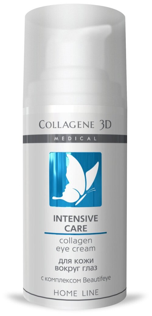 Medical Collagene 3D Крем для кожи вокруг глаз Intensive Care Collagen Eye Cream, 15 мл