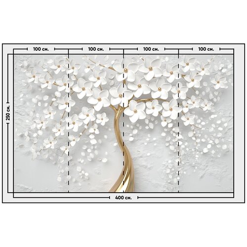 Фотообои / флизелиновые обои 3D дерево в белых цветах 4 x 2,5 м фотообои флизелиновые обои 3d дерево в белых цветах 4 x 2 5 м