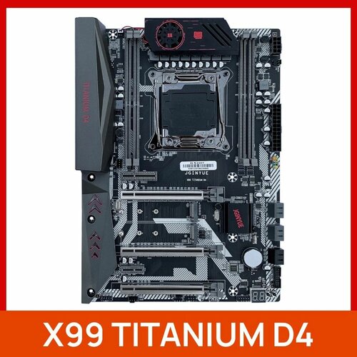 Материнская плата JGINYUE X99 Titanium D4 869000₽