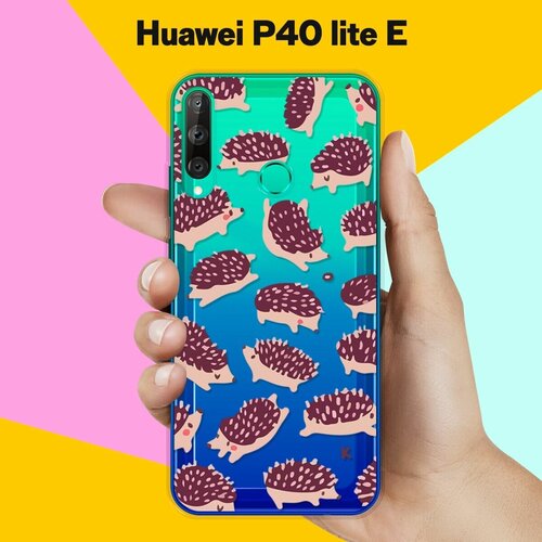 Силиконовый чехол Ёжики на Huawei P40 Lite E силиконовый чехол на huawei p40 lite e хуавей п40 лайт е главное фыр фыр