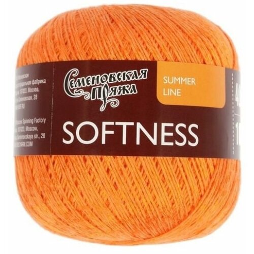 Пряжа Семеновская Softness (Нежность) абрикос (154), 47%хлопок/53%вискоза, 400м, 100г, 1шт