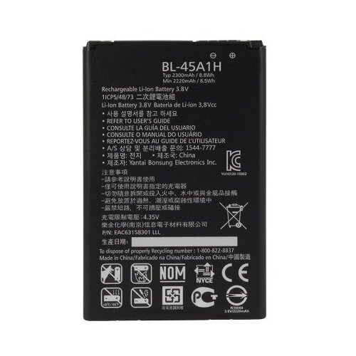 Аккумулятор для LG BL-45A1H (K10) original phone battery bl 45a1h for lg k10 f670l f670k f670s k430n bl 45a1h replacement rechargable batteries 2300mah