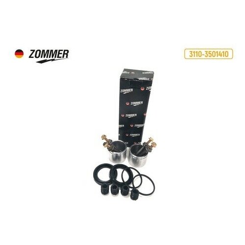 ГАЗ Рем/комп скобы пер торм 3110,3302 с поршнем (ГАЗ) (Оригинал)