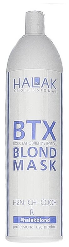 HALAK Professional BTX Рабочий состав Ботокс для осветленных волос, 1000 мл