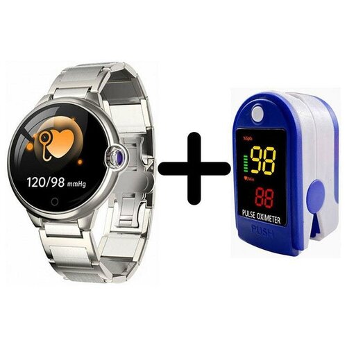 Умные часы BandRate Smart BRSDR88SSWB-SET2 с пульсометром будильником тонометром 895000₽