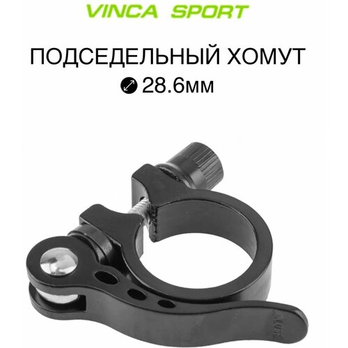 Зажим Vinca sport VC 13, 28.6 мм мм, , черный VC 13 (28.6) black