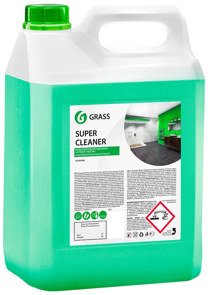 Концентрированое щелочное моющее средство Grass Super Cleaner канистра 5,8кг