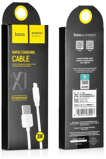 USB-кабель HOCO X1, 3 метра для iPhone 5/6 белый